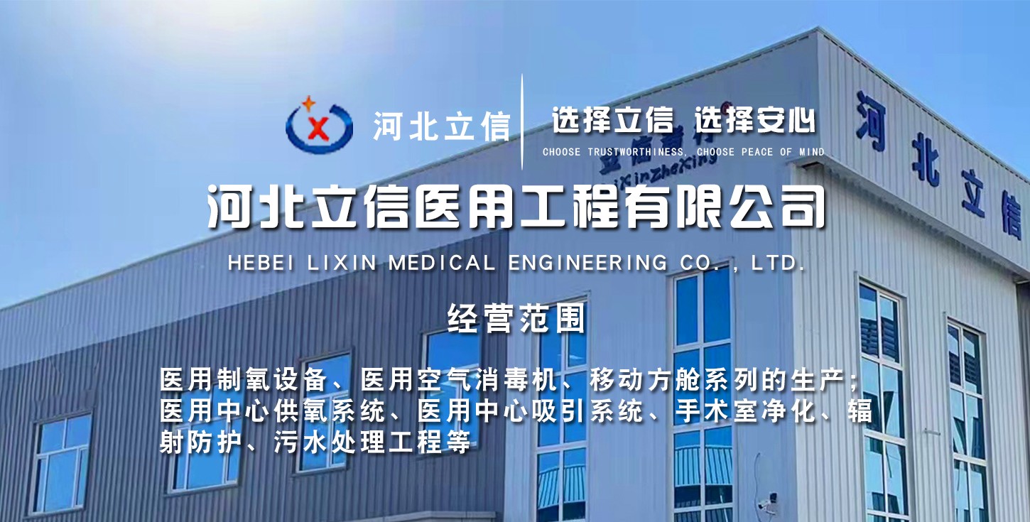 1669884724747733.jpg 輪播圖11.jpg